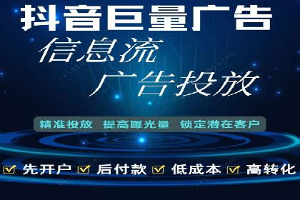 SEM服务公司助力企业市场份额提升案例